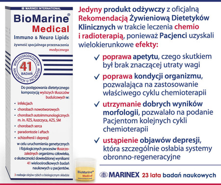 BIOMARINE MEDICAL IMMUNO & NEURO LIPIDS 200ML