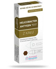 TEST HELICOBACTER ANTYGEN, z kału, 1SZTUKA