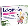 Lokomotiv drażetki 15 sztuk 