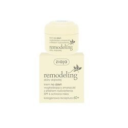 ZIAJA REMODELING 60+ KREM NA DZIEŃ 50ML