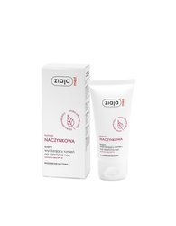 ZIAJA MED KREM WYCISZAJĄCY RUMIEŃ DZIEŃ/NOC 50ML