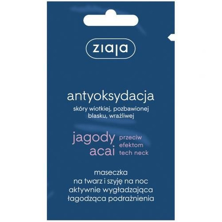 ZIAJA MASECZKA JAGODY ACAI 7ML