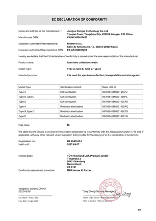 Test Combo 5 w 1 COVID-19, Grypa A/B, RSV, Adenowirus, 1 sztuka