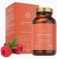 MYBESTCOLOSTRUM PROSZEK 90G, na odporność, (SMAK MALINOWY)