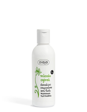 ZIAJA MLECZKO OGÓRKOWE 200ML