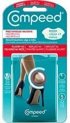 PLASTRY COMPEED NA PĘCHERZE NA PIETĘ 5SZTUK