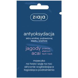 ZIAJA MASECZKA JAGODY ACAI 7ML