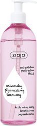 ZIAJA PŁYN MICELARNY UNIWERSALNY 390ML