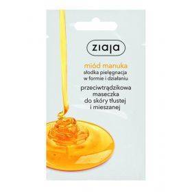 ZIAJA MASKA MIÓD MANUKA 7ML